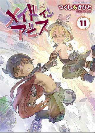 Is The Made in Abyss Manga Worth Reading?